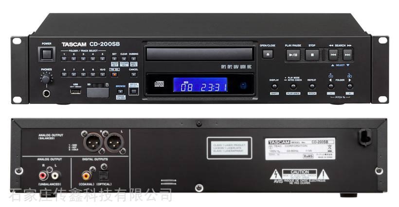 TASCAM CD-200SB CD200SB ***CD播放机usb接口卡侬平衡接口- 中国供应商