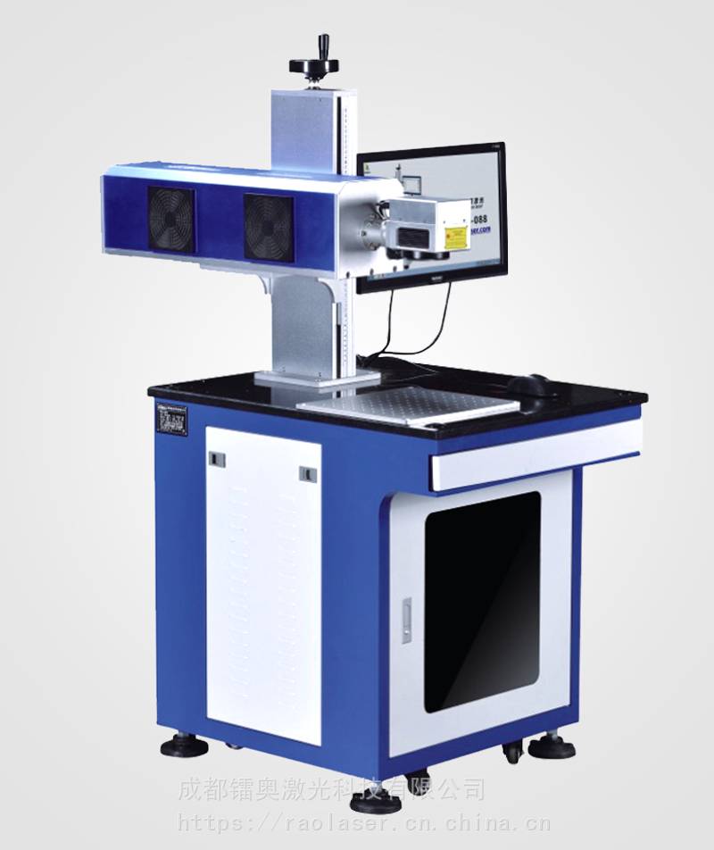 金屬製品激光打標機_光纖打標機_激光刻字機】價格_廠家 - 中國供應商