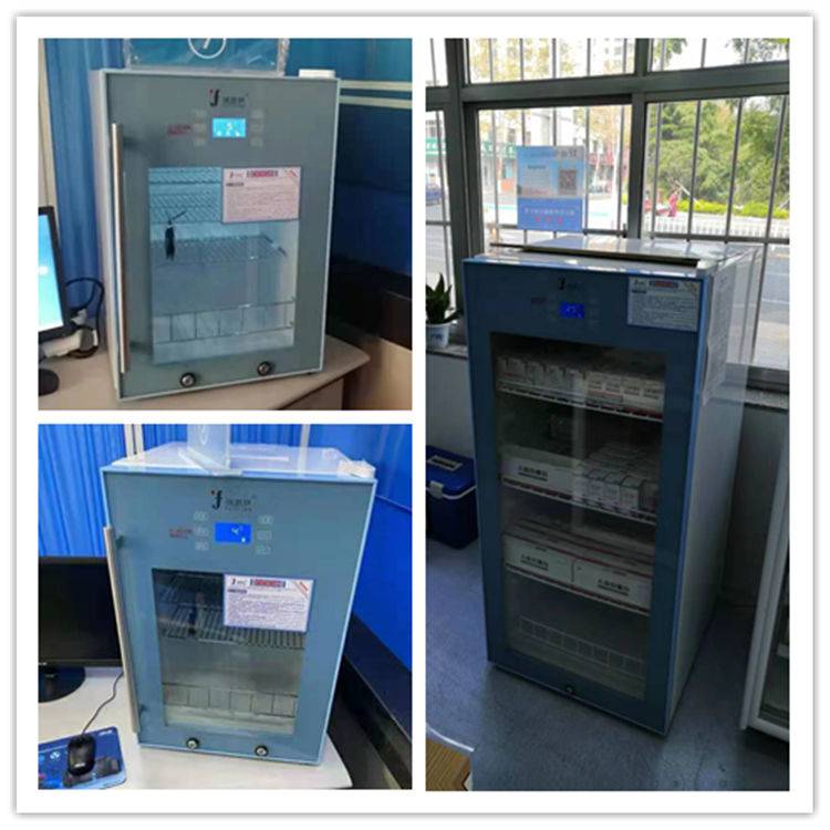 手术室标本柜2-48℃1028L