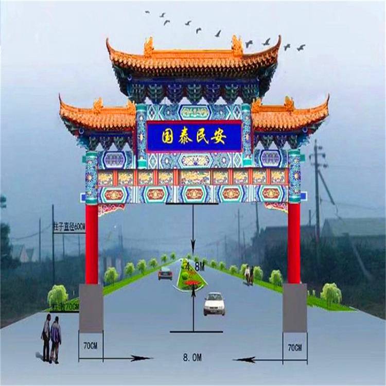 石家庄 石牌坊 石亭牌楼 可做牌坊牌楼
