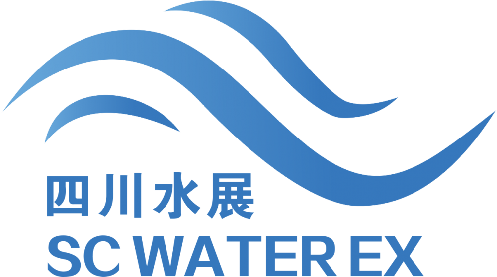 2021中国四川水处理技术与设备展览会