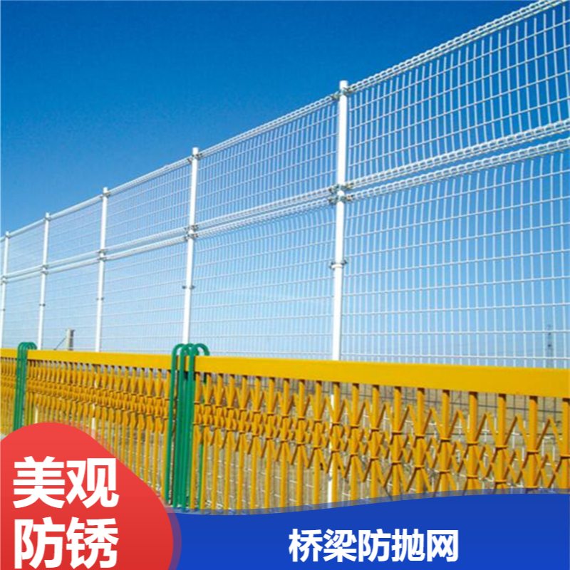 巨强桥梁防抛网 钢板网防护栏 美观防锈寿命长环保材质