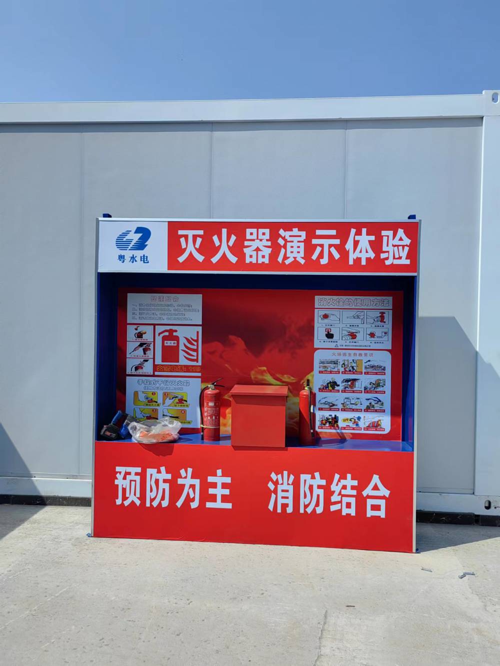 云南昆明工地VR安全体验区/一站式建筑安全体验馆专业生产厂家