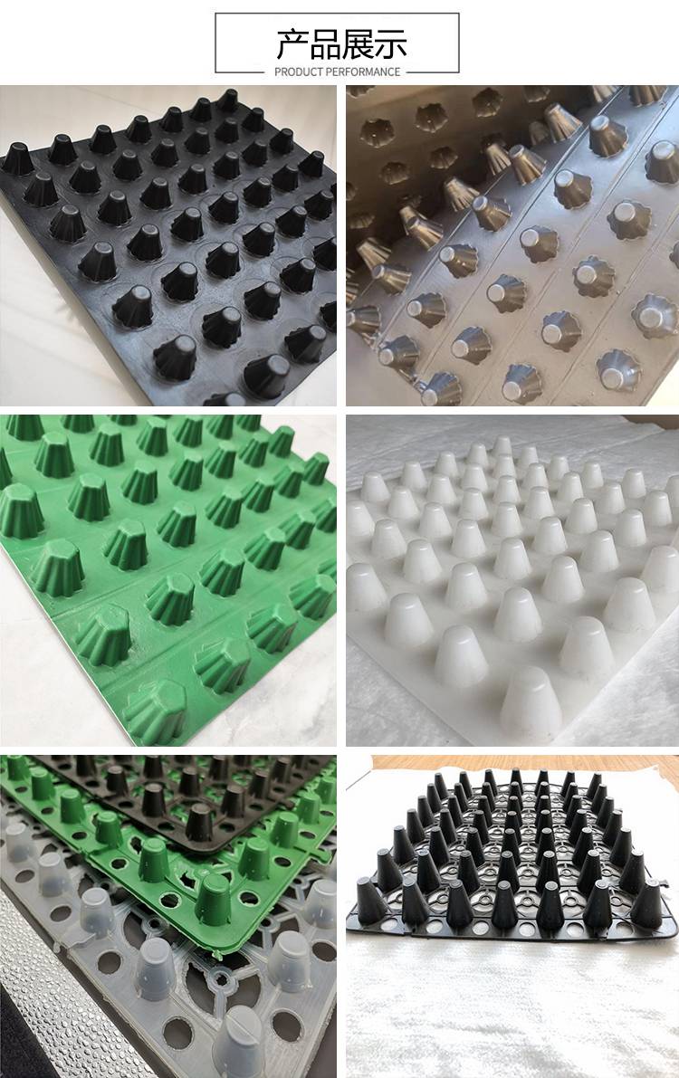 建筑工程塑料滤水板h30mm高抗压耐老化车库排水板一诺