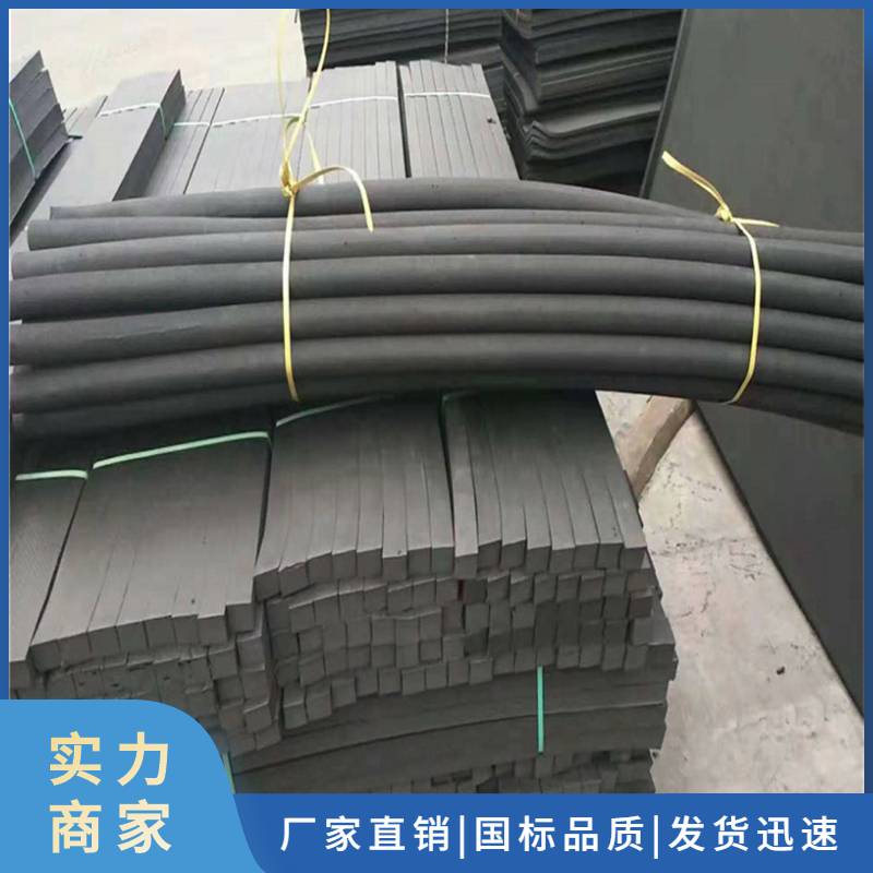 绍兴闭孔泡沫板产品l1100闭孔泡沫板