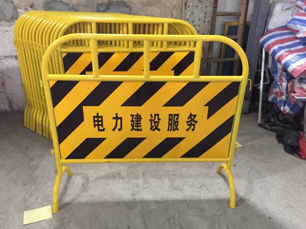 坤欧丝网施工临时围挡可移动式护栏交通铁马护栏