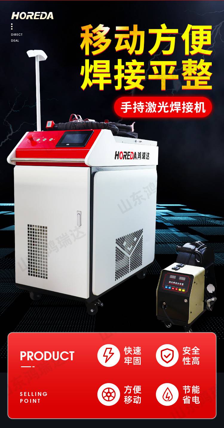 ***智能CO2化碳全自动线激光喷码机飞行打标环保无耗材