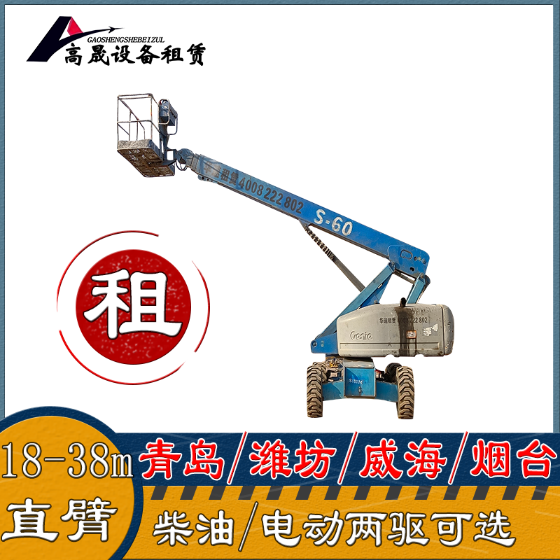 接下来这些技术将陆续进入在轨验证阶段