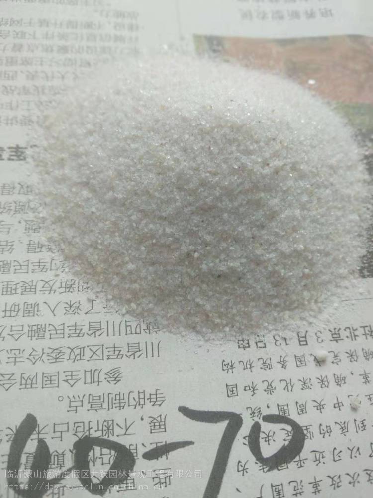 晋源儿童专用海沙 天然海砂