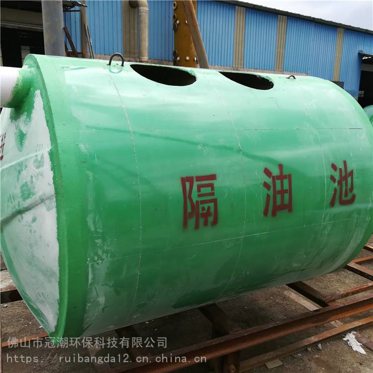 广州市 冠潮 钢筋混凝土隔油池 成品隔油池价格 供应定做