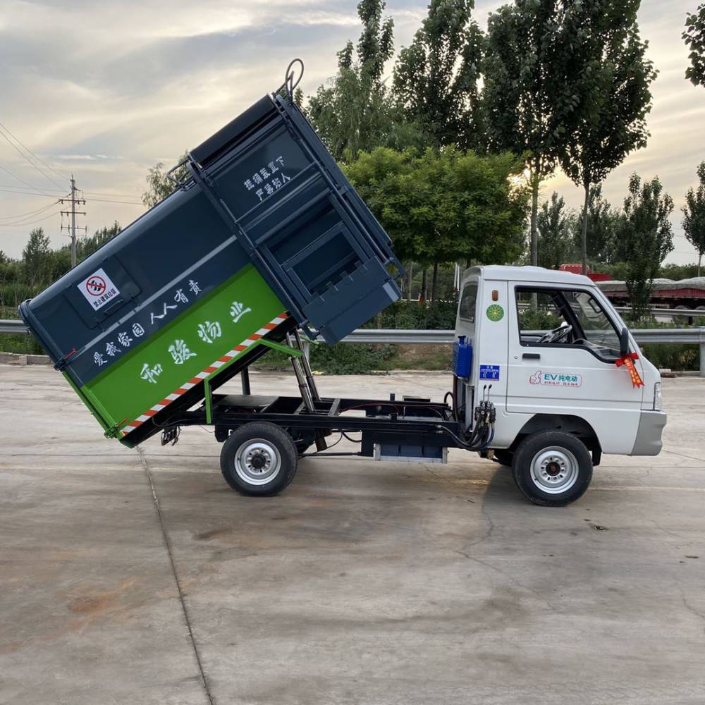 电动挂桶垃圾车时风垃圾车市政环卫车