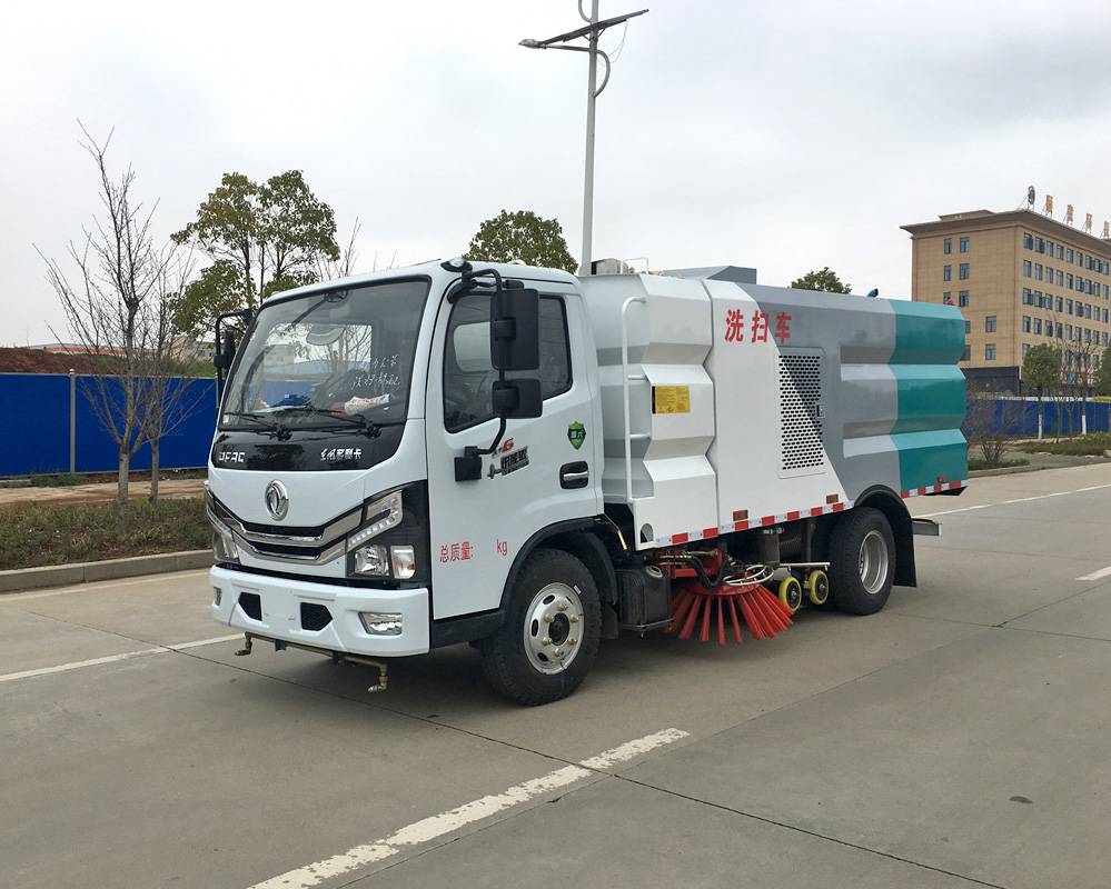 洗扫车