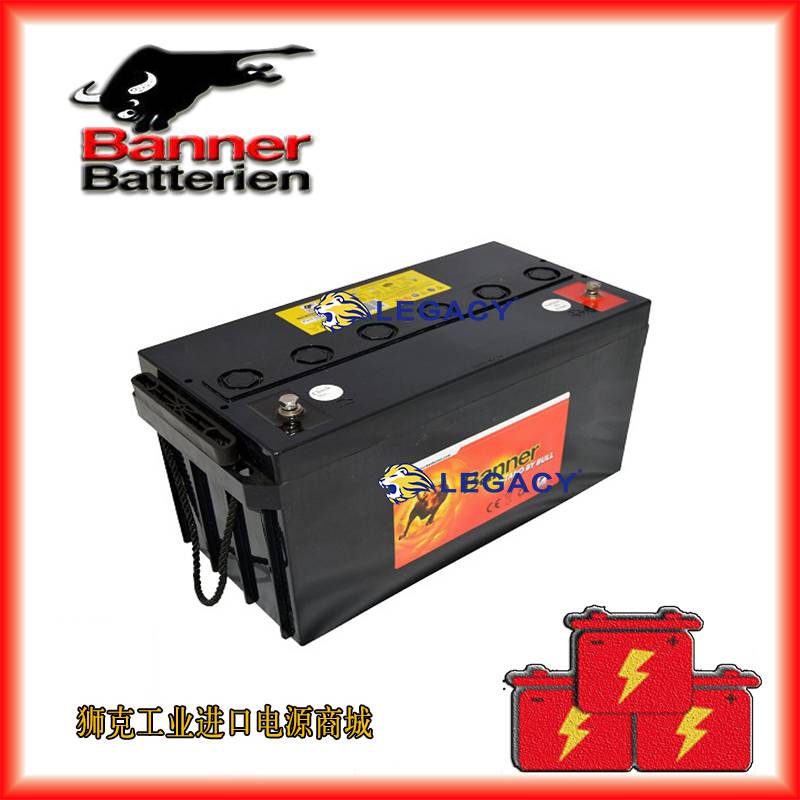 班纳banner蓄电池givs125412v54ah详细资料