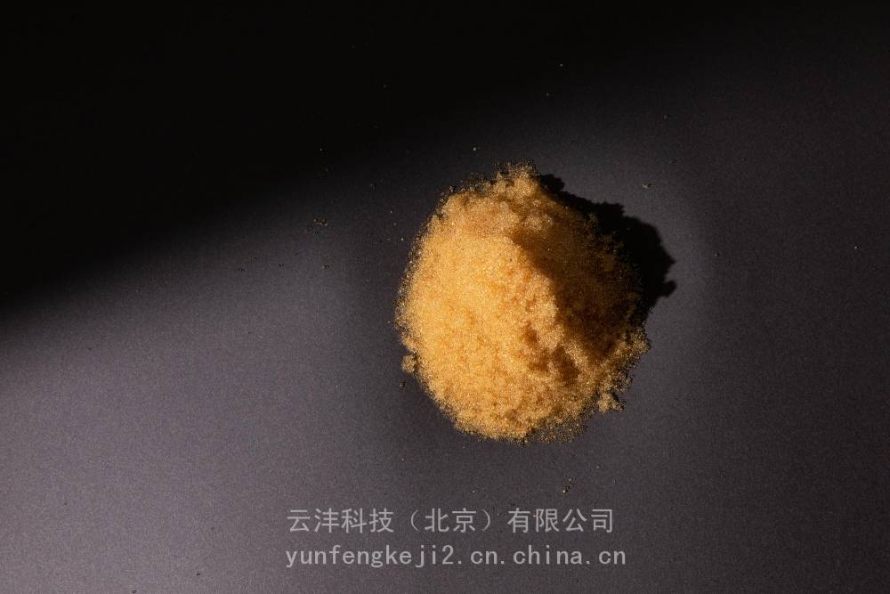 垃圾渗滤液膜后处理 225H树脂多个工艺结合 稳定出水水质提升