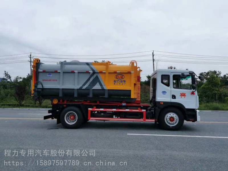 30立方对接式勾臂垃圾箱生活垃圾收集箱价钱