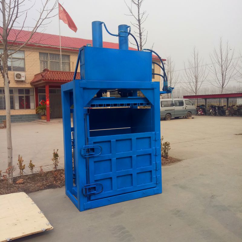 科圣编织袋打包机新品油纸袋液压打包机树叶药材打包机图片