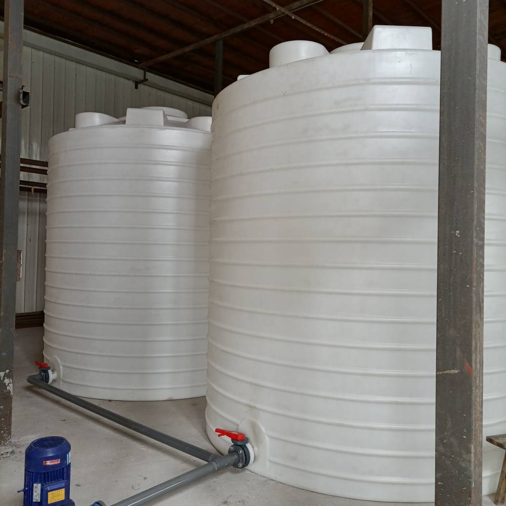 15吨减水剂储罐 PE外加剂塑料储液桶 厂家批发牛筋水箱 耐酸碱容器