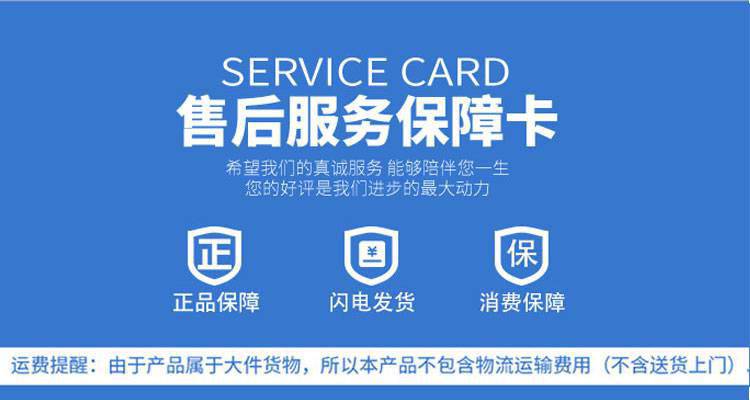 包装码垛生产线,智能码垛生产线