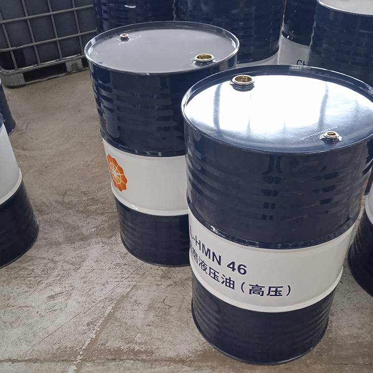 液压油46号抗磨液压油32低温叉车注塑机挖机润滑油大桶厂家