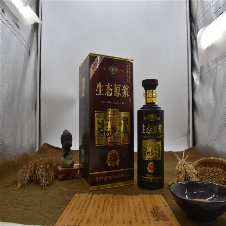 甘肃进贡坊推荐