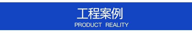 压差显示报警器（智能压差报警装置）