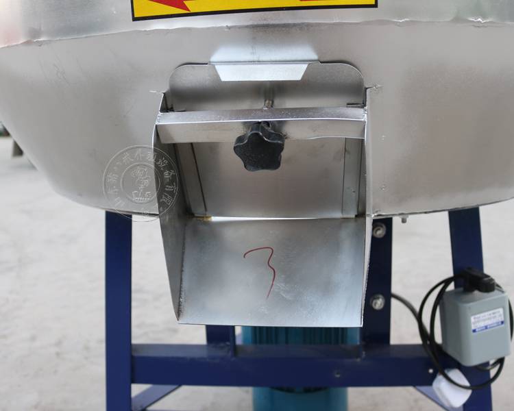 多功能搅拌机加大出料口猪场搅拌机加厚螺旋搅拌叶