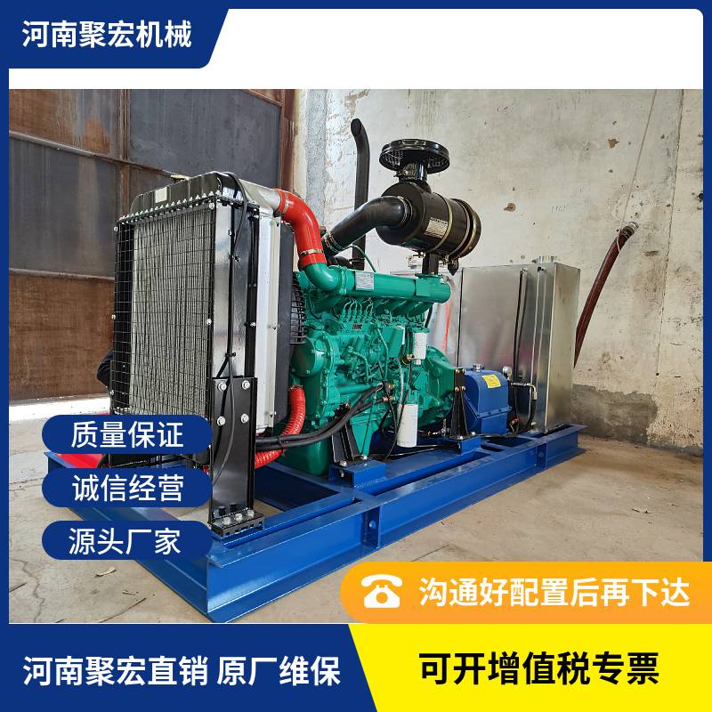 现货 涂装车间1800公斤高压清洗机 喷漆房钢构除漆高压水枪