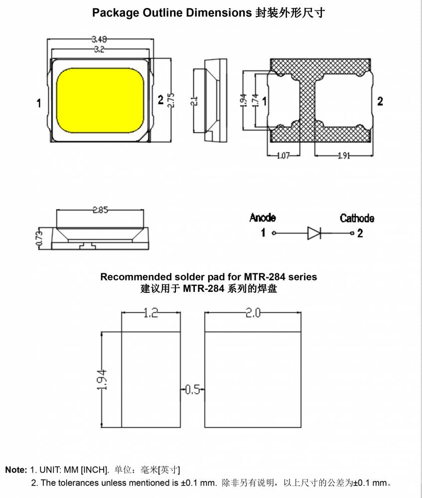 2835led贴片灯珠参数图片