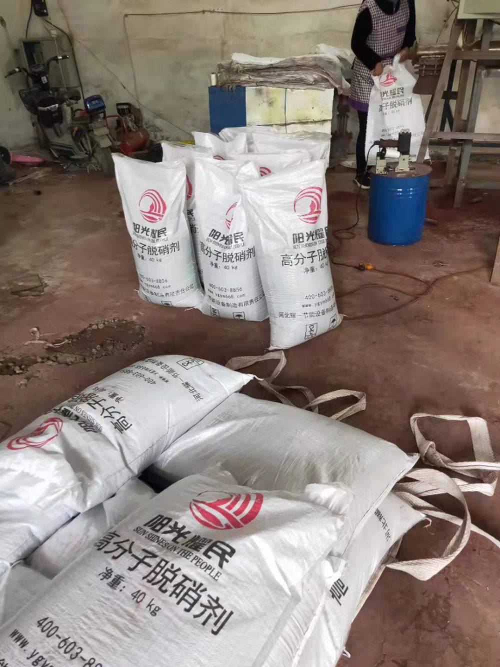 hncr脫硝生物質電廠脫硝廠家如何解決環境污染