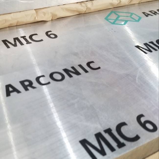 可代替MIC-6的铝板 美标5083铝板 5083免铣超平板