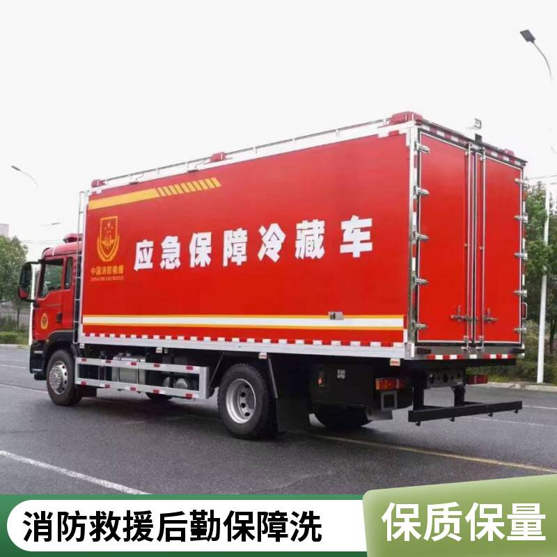 东风大型淋浴车 消防洗澡车 用途广泛 经久耐用 全国联保 招投标协作