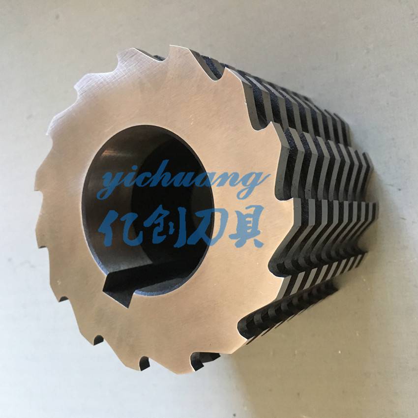 马鞍山亿创刀具生产定制各种规格的菠萝刀 慢速粉碎机刀片 撕碎机刀 滚刀