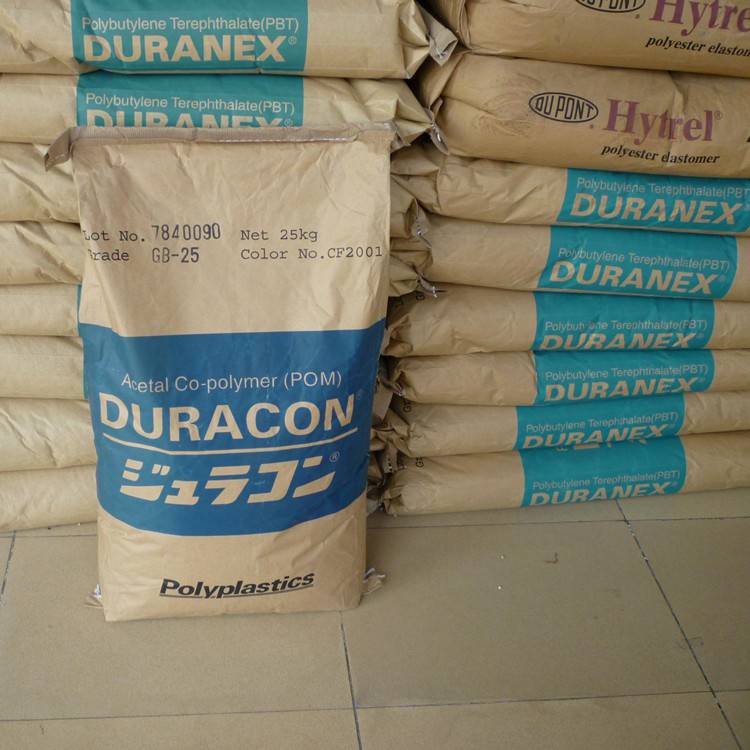 lcp日本宝理e473i注塑级30玻璃矿物高流动性低翘曲性图片