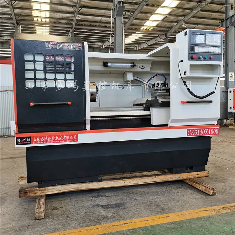 ck6140数控车床6140云机数控车床加宽导轨