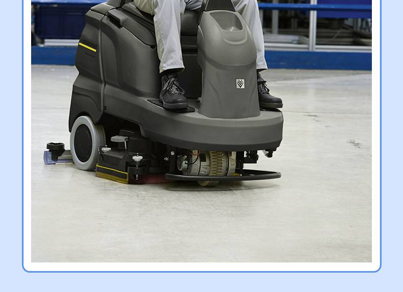 驾驶式洗地机德国凯驰b90r医院拖地机商场拖地机瓷砖地面拖地机天津洗