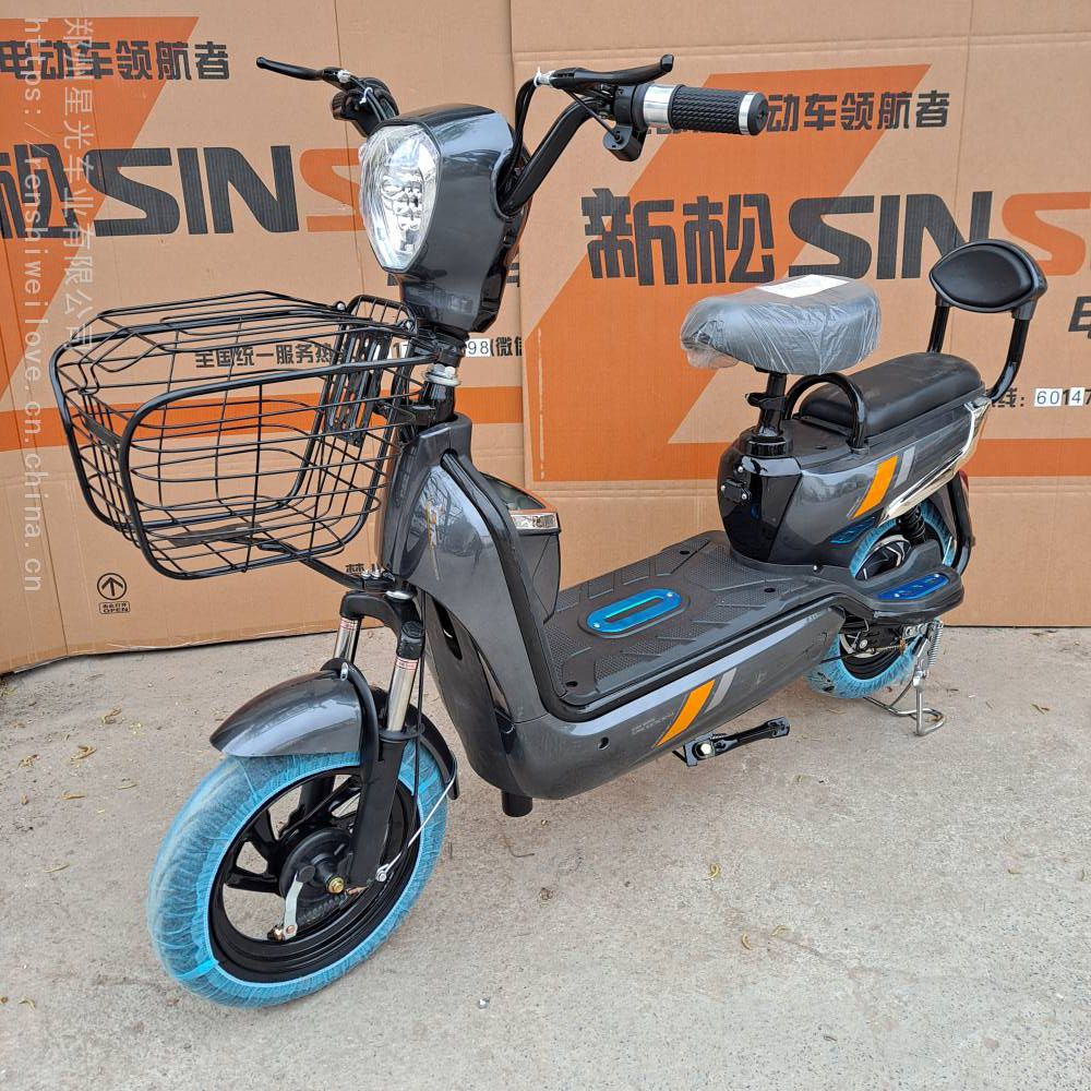 飞鸽电动车仓库活动车金丝猴礼品车公司福利车