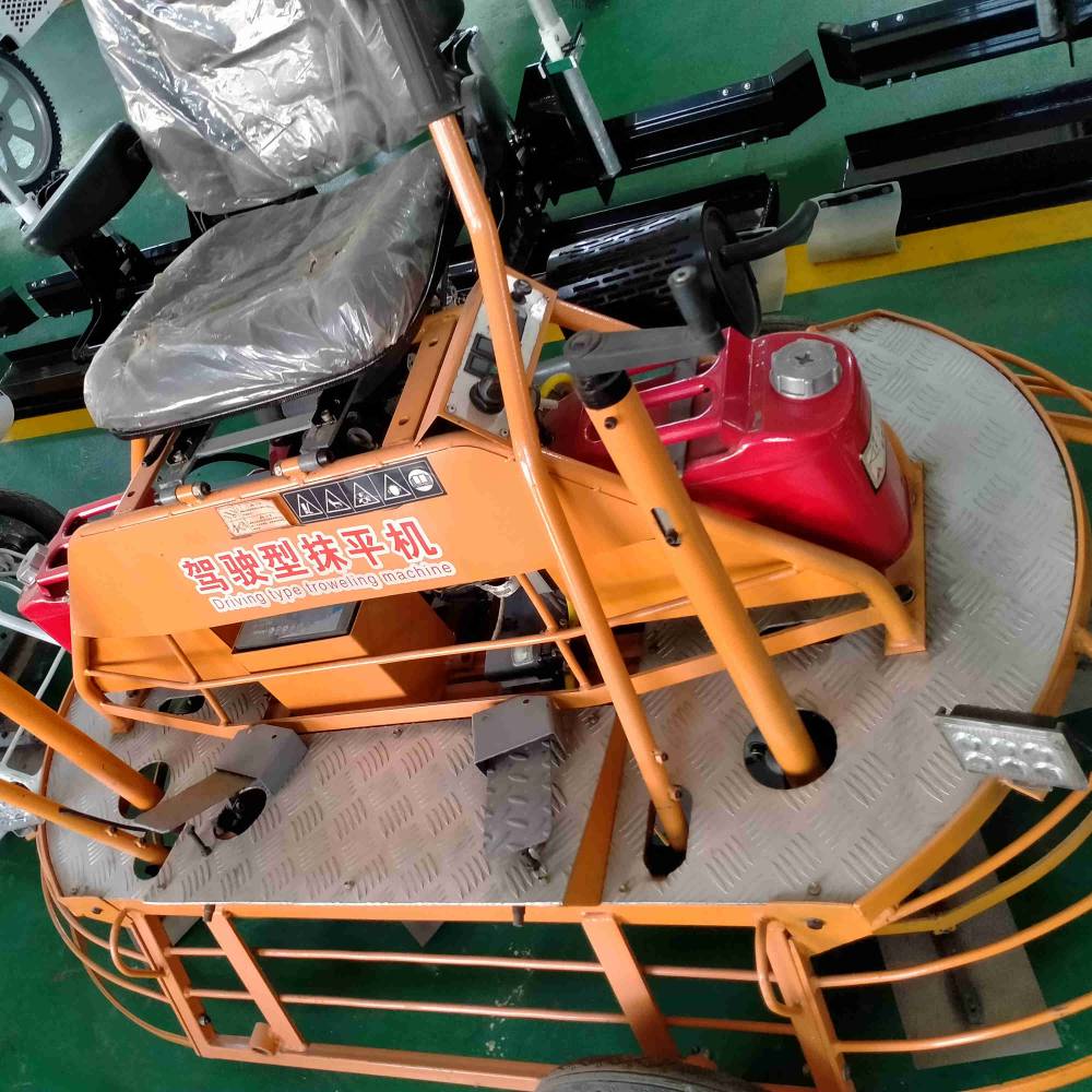 停车场磨光机车间地面收光机马路地面清光机