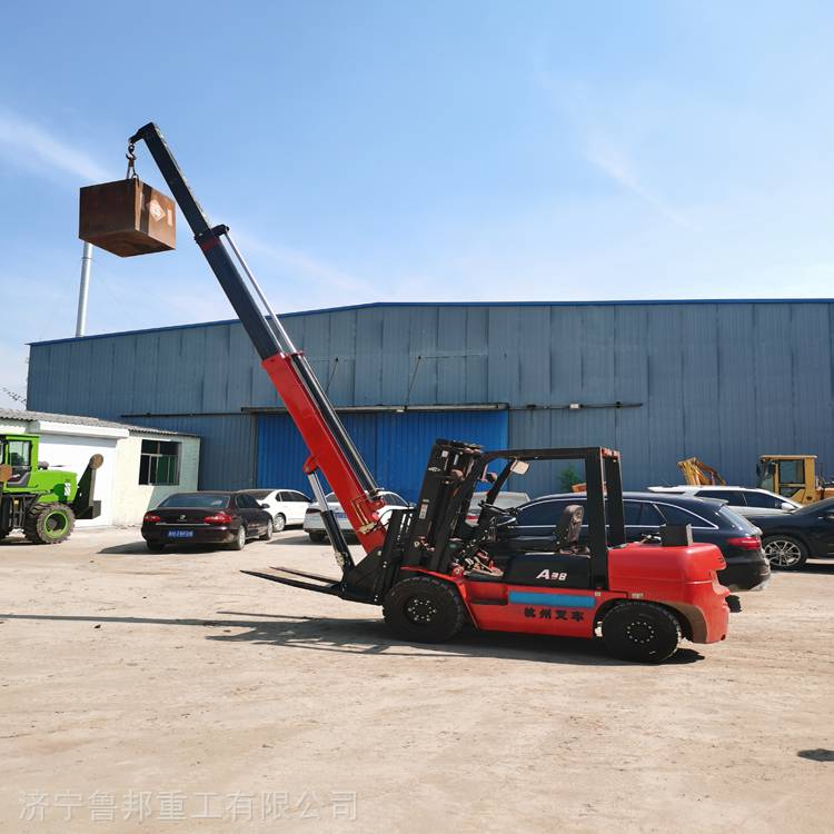 叉车改飞臂吊3吨叉车飞臂吊参数7吨叉车飞臂吊参数