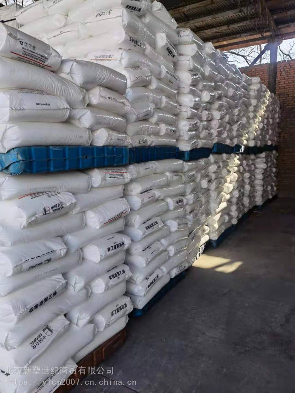 供应燕山石化PPR4400热水管工程管道料可汽运发货各地