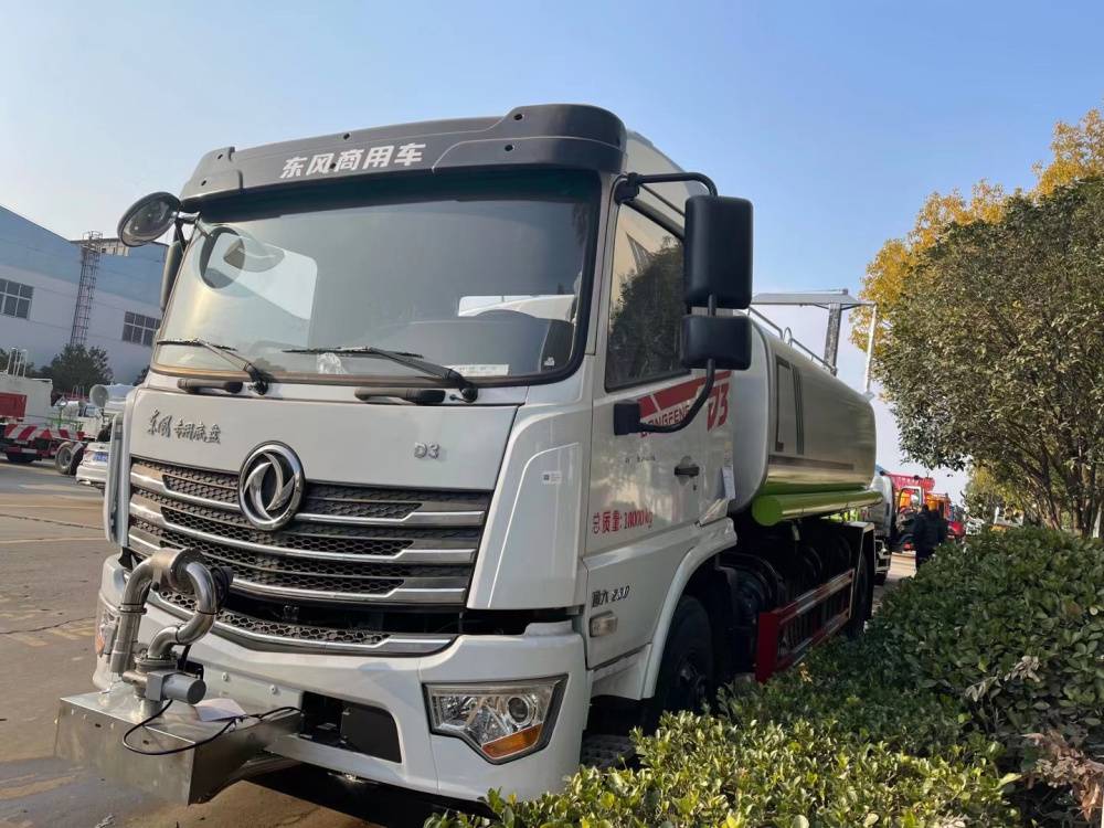 前置电动洒水炮东风d3洒水车12方绿化喷洒车程力水罐车