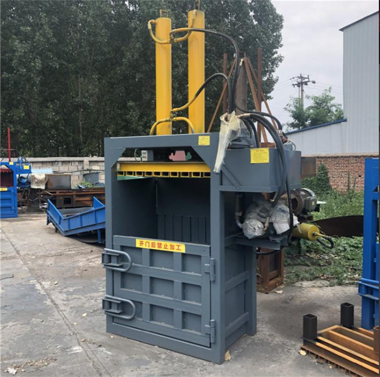 半枝莲车前草打包机艾草秸秆压块机粽叶液压打包机