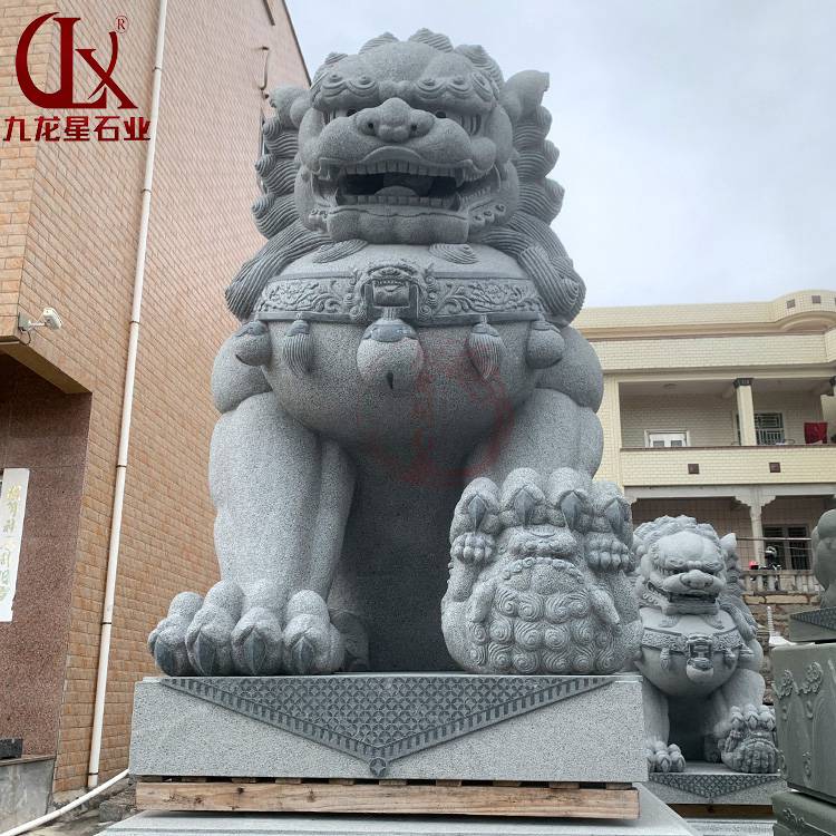 尺寸定制款故宫石狮子造型体型威武石雕狮子九龙星石业