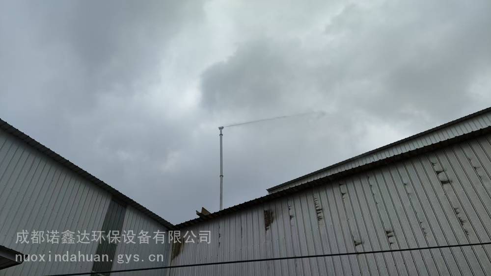 临沧立柱喷雾NXD工地高杆喷雾降尘厂家