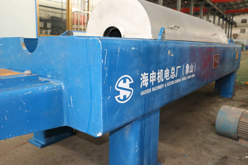 唐山动物油脂离心机30年经验维修团队上门72小时恢复运行