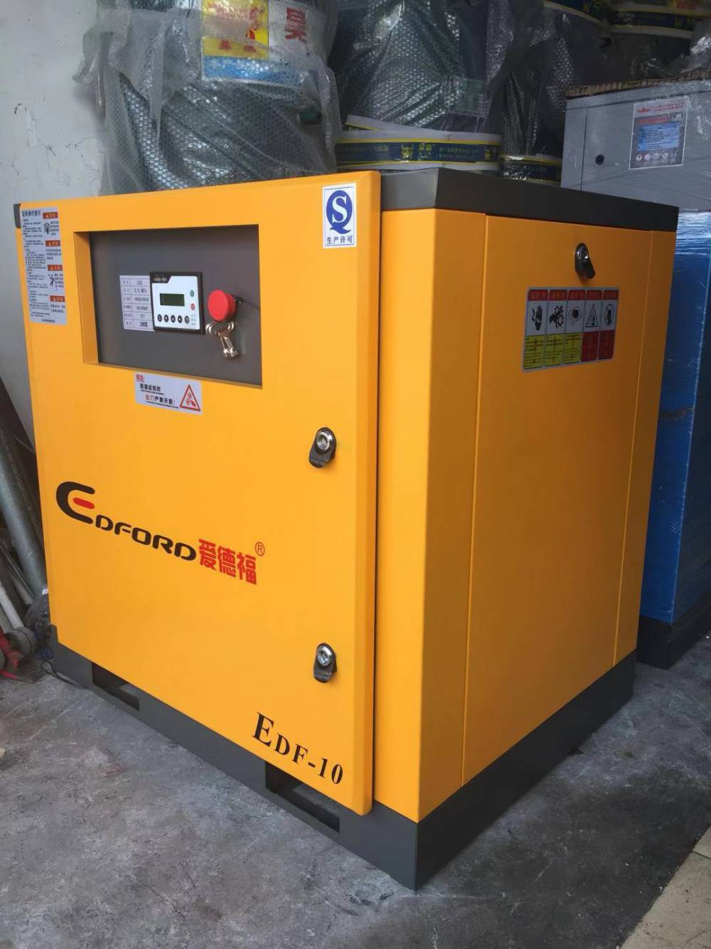 爱德福大型高压节能22kw永磁变频空压机图片