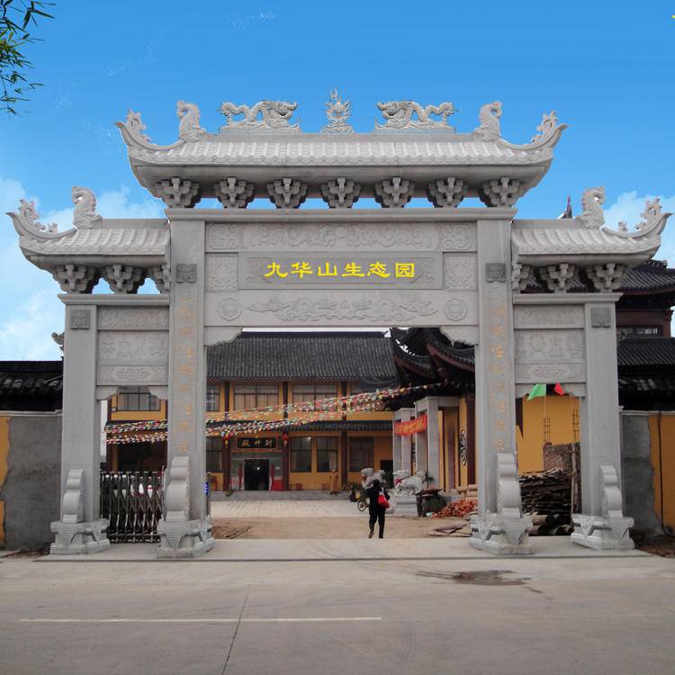 屯溪精雕石牌坊现场测量