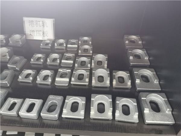 福建MRS67(135CR)钢轨压板、轨道压板定制