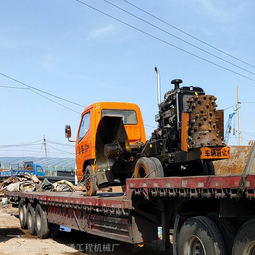 路面斜坡开沟机锥度刀盘公路路沿石开槽机马路切割切边机