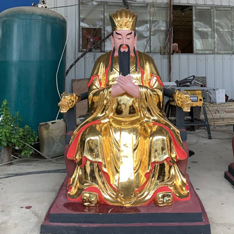 圣帝老爷 天地老爷 五谷爷佛像 伏羲大帝 八卦祖师 人祖爷神像