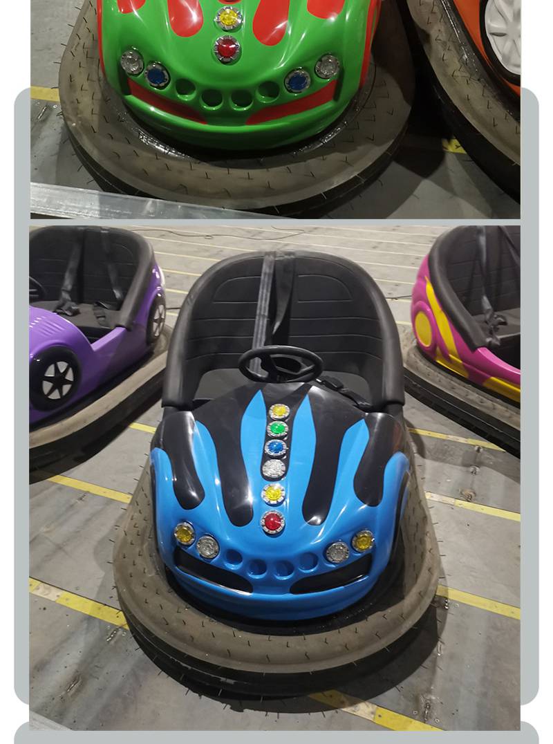 【***儿童广场电瓶车 地网碰碰车游乐设备 双人漂移车】价格_厂家